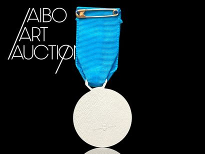Silver medal of the initiatory order of the...