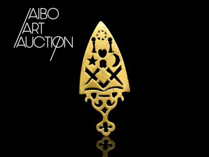 Small rectangular gilded brass flat rest...