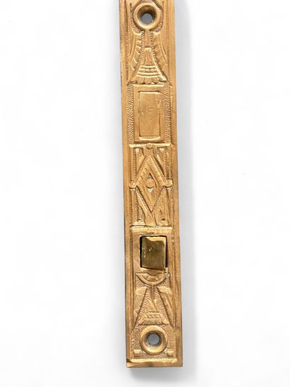 Serrure de porte en métal et plaque en laiton...