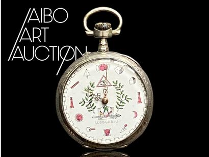 A round steel masonic pocket watch with the...