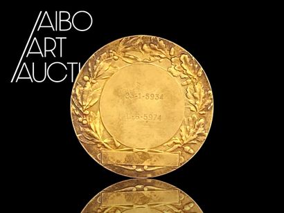 Very nice gilt bronze medal (signed G.Contaux...