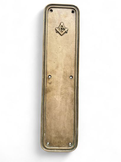 Grande ferrure de porte en laiton provenant...