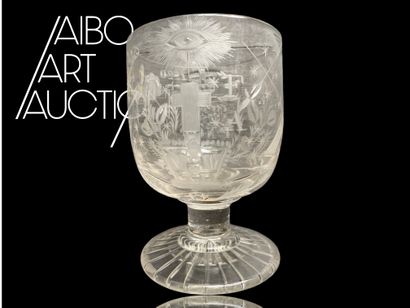Large stemmed glass richly engraved with...