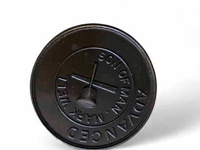 Copper coin with the inscription Advanced...