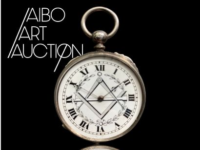 A round steel Masonic pocket watch with black...