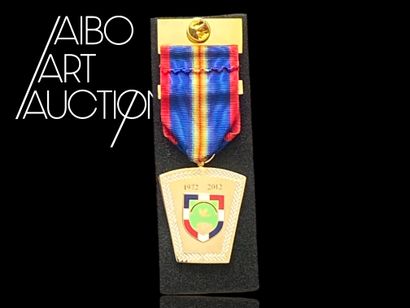 Set of two GLMMMF gold metal medals with...