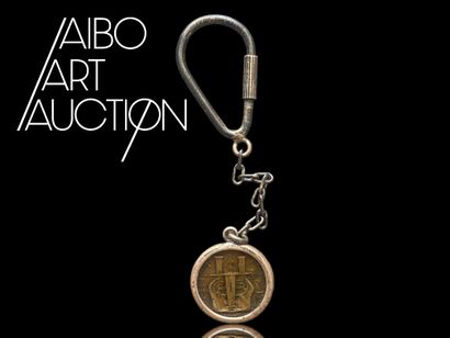 Bronze key ring with Masonic decoration and...