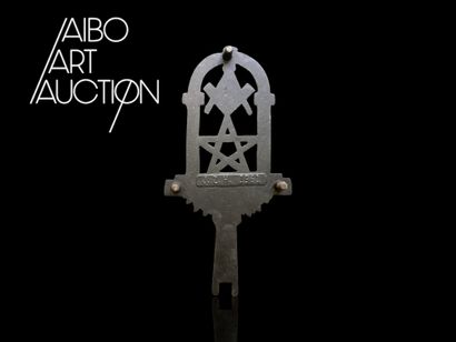 Iron heater in blackened steel with Freemason...
