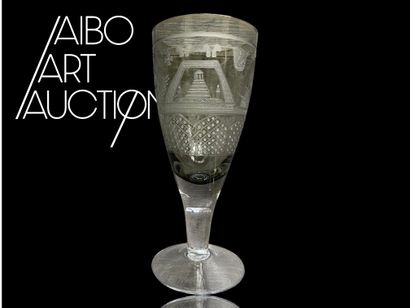 Large smoked couelur stemmed glass richly...