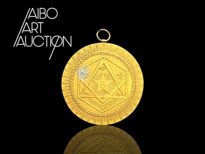 Large commemorative medal in gilded brass...