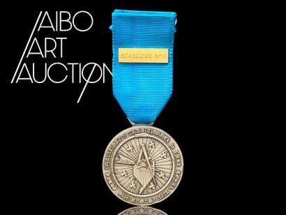 Silver medal of the initiatory order of the...