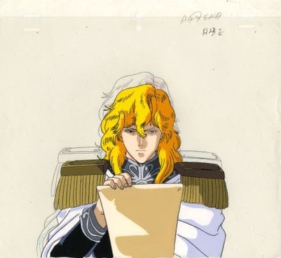 Créé par Yoshiki Tanaka (田中 芳樹)
Héros de...