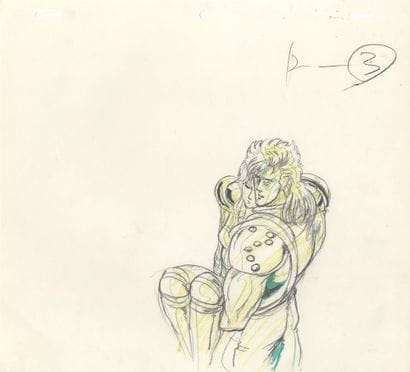 Créé par Buronson (武論尊) - Tetsuo Hara (原...