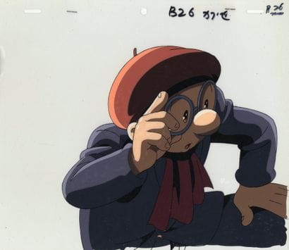 Créé par Osamu Tezuka (手塚 治虫)
Last Mystery...