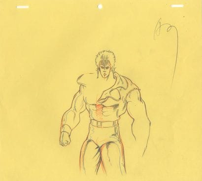 Créé par Buronson (武論尊) - Tetsuo Hara (原...