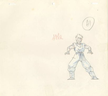 Créé par Akira Toriyama (鳥山 明)
Dragon Ball...