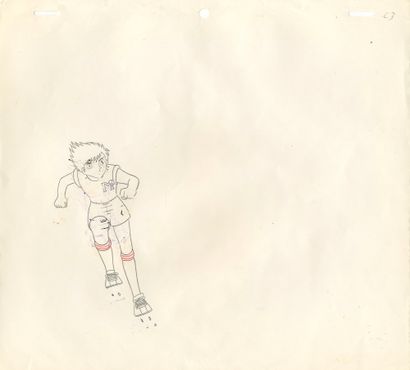 Créé par Yōichi Takahashi (高橋 陽一)
Olive et...