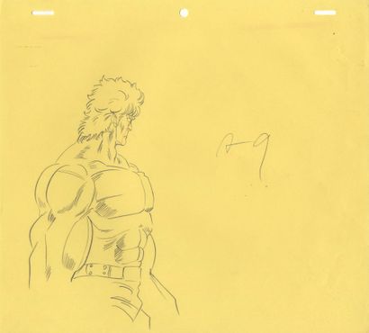 Créé par Buronson (武論尊) - Tetsuo Hara (原...