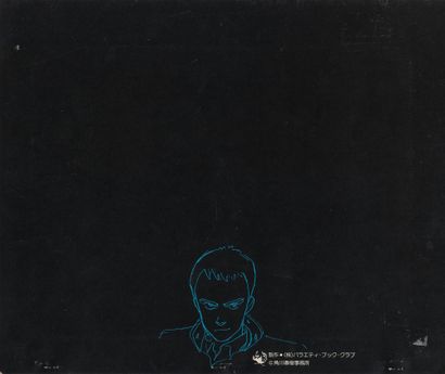 Créé par Shōtarō Ishinomori (石ノ森 章太郎)
Harmagedon:...