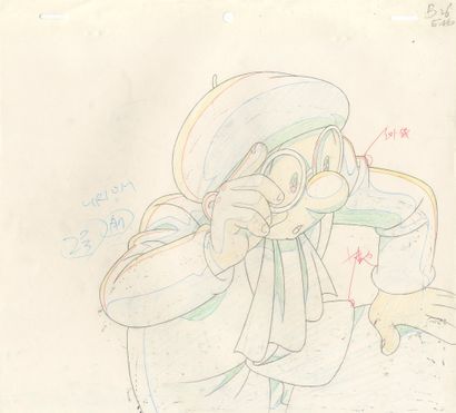 Créé par Osamu Tezuka (手塚 治虫)
Last Mystery...