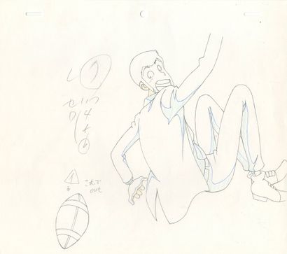 Créé par Monkey Punch (モンキー・パンチ) d’après...