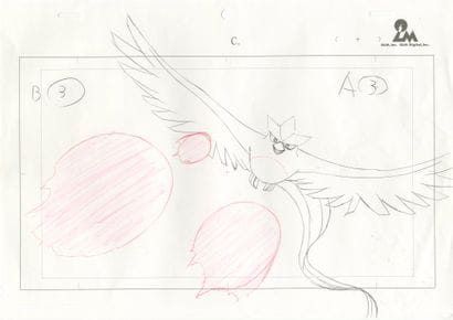 Créé par Satoshi Tajiri (田尻 智)
Pokémon (ポケモン)
Artikodin...
