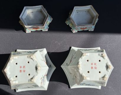 CHINE. LOT de porcelaine comprenant :
- Plat...