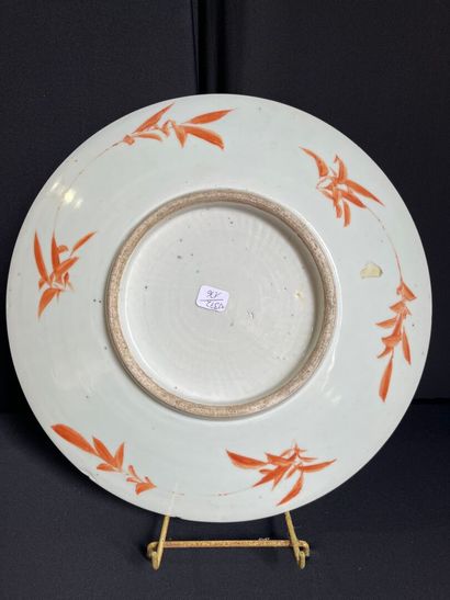 CHINE. LOT de porcelaine comprenant :
- Plat...