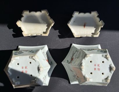 CHINE. LOT de porcelaine comprenant :
- Plat...