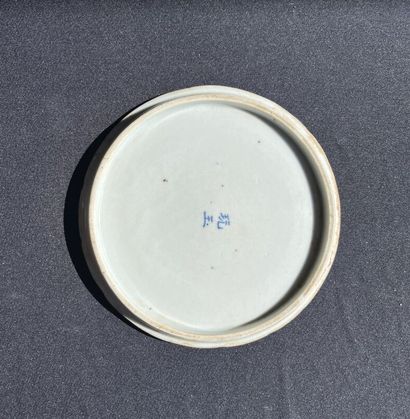 CHINE. LOT de porcelaine en camaïeu de bleu...