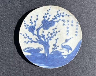 CHINE. LOT de porcelaine en camaïeu de bleu...