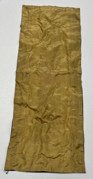 LOT de quatre soieries asiatiques.
64,5 x...