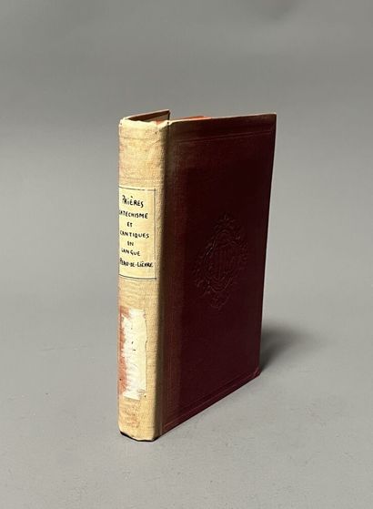 [Americana]. [SÉGUIN (Jean) ; AUDEMARD (Henri),...