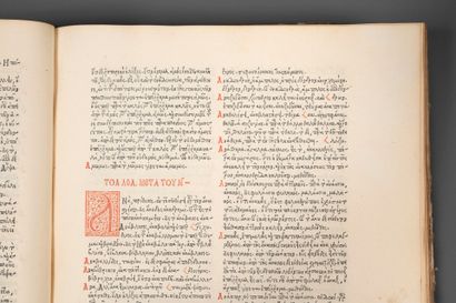 [Incunabulum (fragment)]. [Greek typography]....