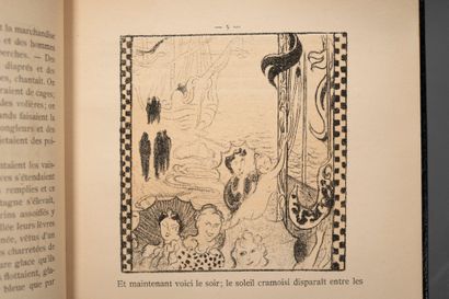 DENIS. GIDE (André). Le voyage d'Urien. Paris,...