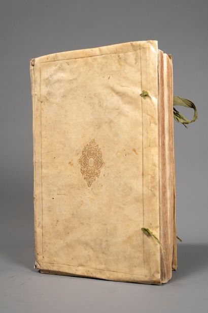 [Sixteenth-century book]. [Medicine; botany]....