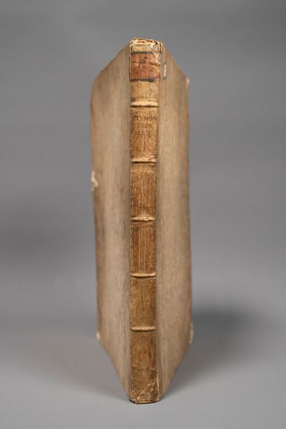 [Incunabulum (fragment)]. [Greek typography]....
