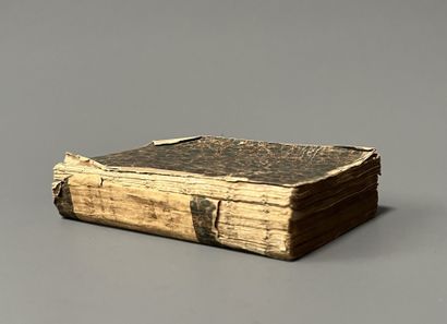 [Sixteenth-century book]. [Greek typography]....