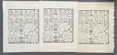 [Die on wood]. [Playing cards]. Plate from...