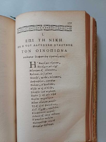 [Neo-latins]. POETARUM ex Academia Gallica,...
