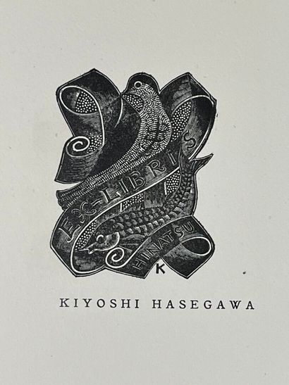 [Bookplates. Bibliophily]. HAVERMANS (Xavier,...