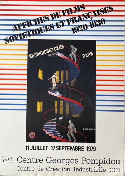 [Centre Georges Pompidou]. LOT de 8 affiches...