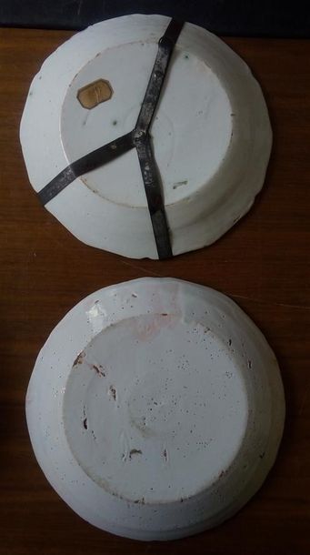 NEVERS, end of 18th century Two plates with...