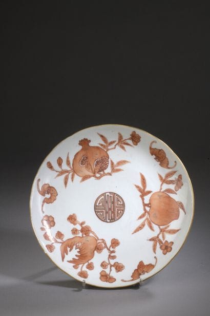 CHINE

Coupe circulaire en porcelaine à décor...