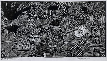 TWIN SEVEN SEVEN (1944-2011) - Nigeria

Yam...