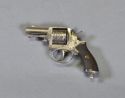 GREAT BRITAIN

British bulldog revolver

Iron...