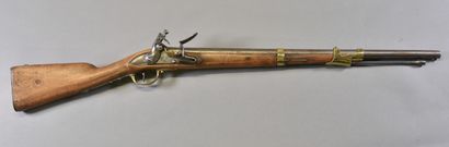 FRANCE

Cavalry Musket Restoration 

Wooden...