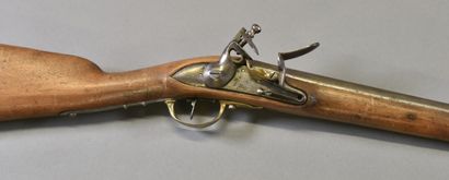 FRANCE

Cavalry Musket Restoration 

Wooden...