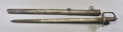 AUSTRIA

Troop Cavalry sword 

Iron mounting,...