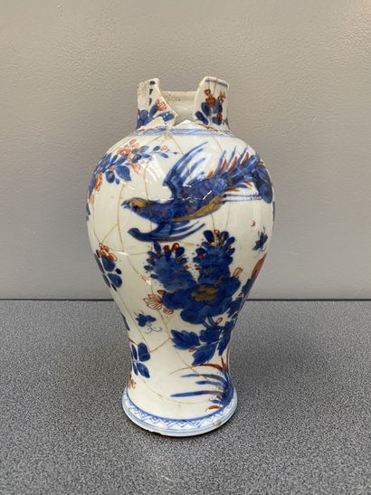 CHINE - Période KANGXI (1661-1722)

Paire...